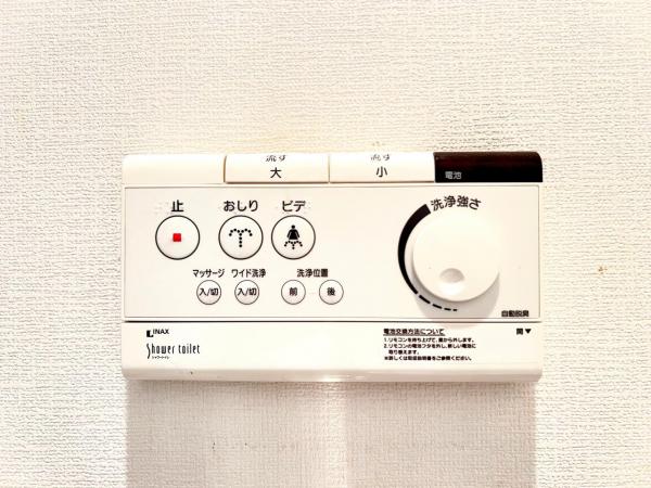 クオス鴨居2レジデンシャルステージ  その他設備(専用部)