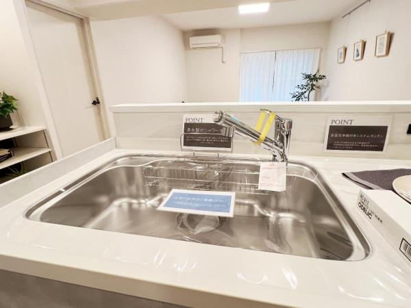 城山ハイム キッチン