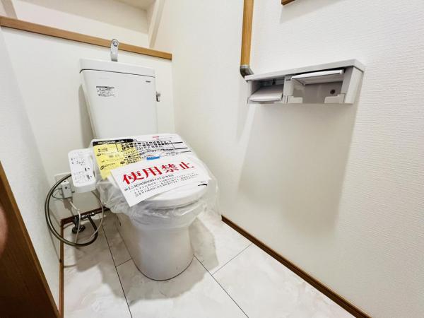 横浜市緑区いぶき野22番　2期 トイレ