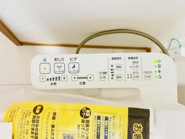 横浜市緑区いぶき野22番　2期 発電・温水設備(専用部)