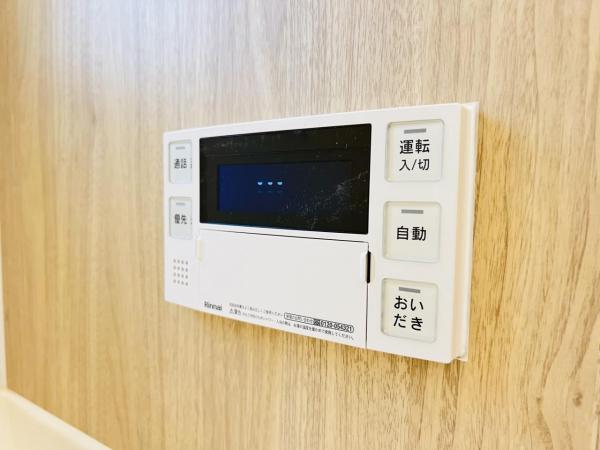 横浜市緑区いぶき野22番　2期 発電・温水設備(専用部)