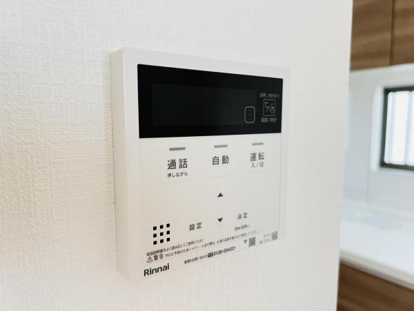 横浜市緑区いぶき野22番　2期 発電・温水設備(専用部)