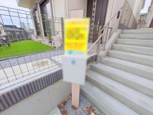 横浜市緑区いぶき野22番　2期 