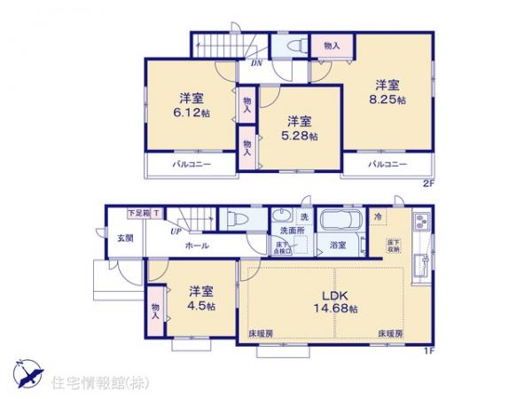 新築戸建 神奈川県横浜市緑区いぶき野22-3 JR横浜線長津田駅 5,790万円
