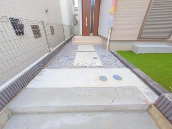 横浜市緑区いぶき野22番　2期 