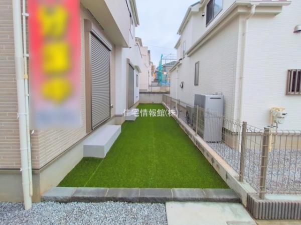 横浜市緑区いぶき野22番　2期 