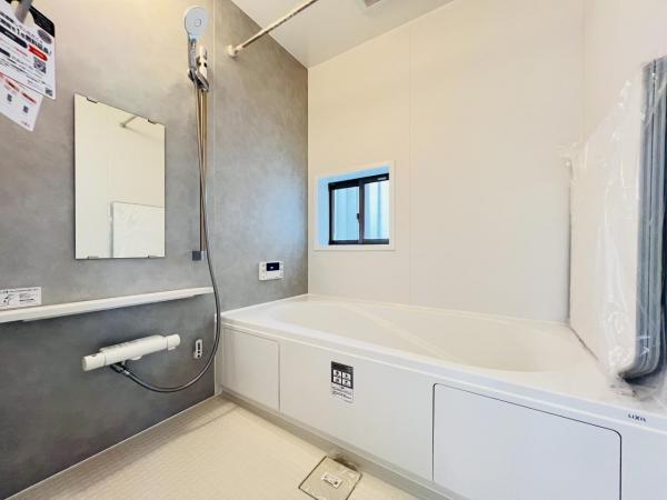 横浜市緑区いぶき野22番　2期 浴室