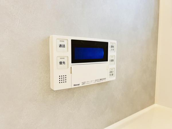 横浜市緑区いぶき野22番　2期 発電・温水設備(専用部)