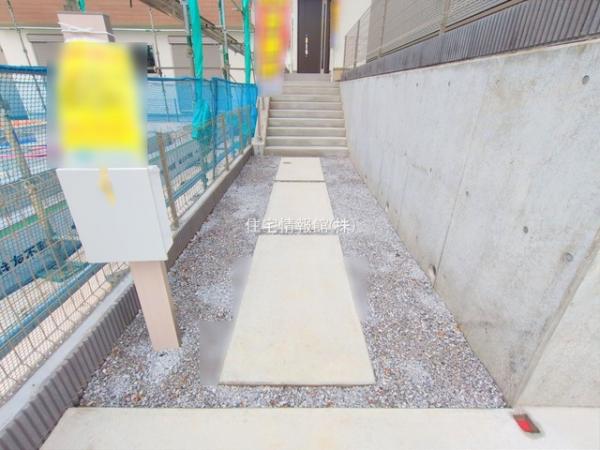 横浜市緑区いぶき野22番　2期 