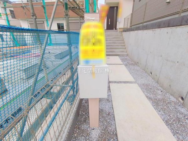 横浜市緑区いぶき野22番　2期 