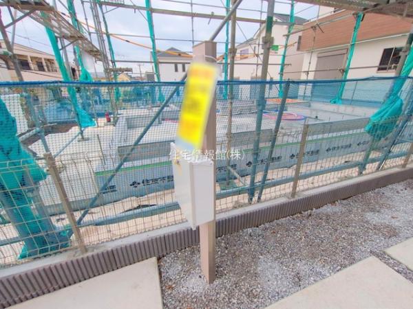 横浜市緑区いぶき野22番　2期 