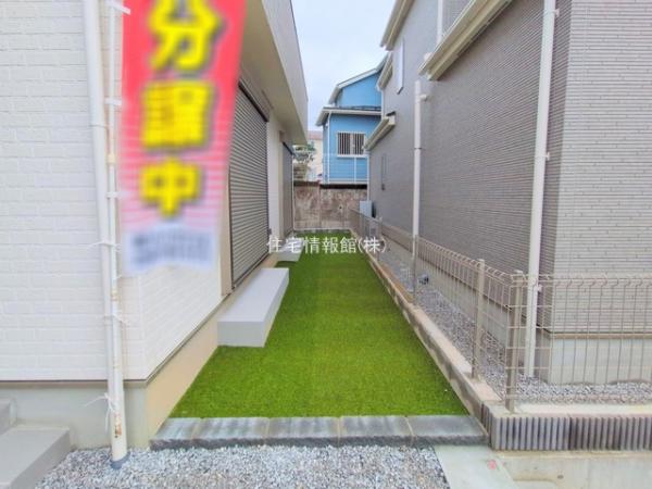 横浜市緑区いぶき野22番　2期 