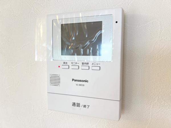 百合丘ハイツ TVモニター付きインターフォン