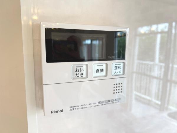 百合丘ハイツ 発電・温水設備(専用部)