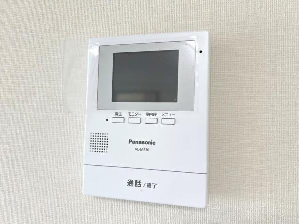 新ゆりグリーンタウン　アカシア街区3号棟 TVモニター付きインターフォン