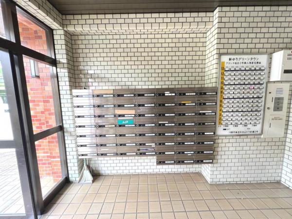 新ゆりグリーンタウン　アカシア街区3号棟 郵便受け