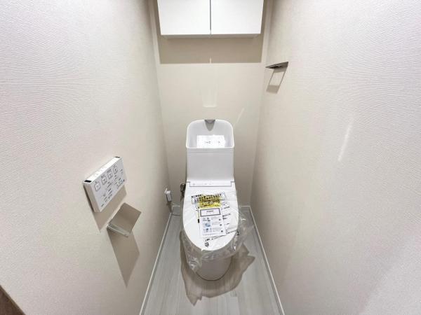 新ゆりグリーンタウン　アカシア街区3号棟 トイレ