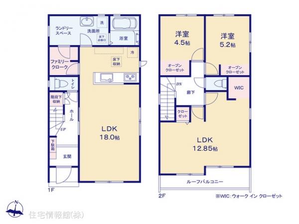 新築戸建 千葉県千葉市緑区あすみが丘２丁目22-4 JR外房線土気駅 3,499万円