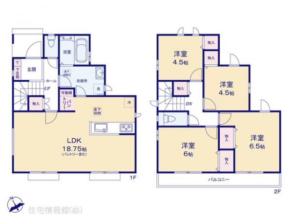 新築戸建 東京都八王子市川口町2129-9 JR中央線西八王子駅 2,490万円