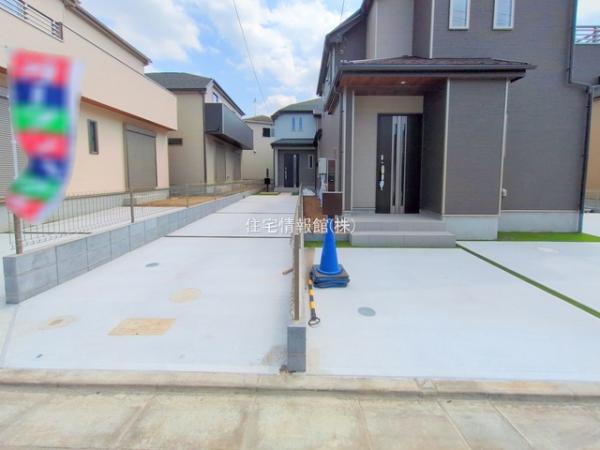 八王子川口町17期 