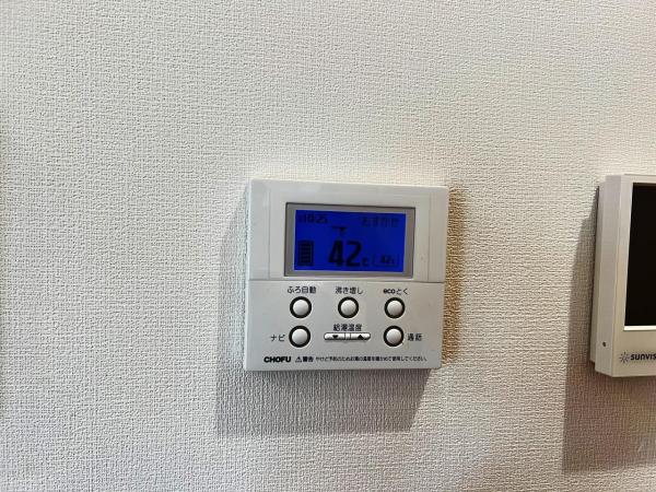 宇都宮市平松４丁目 中古戸建 発電・温水設備(専用部)