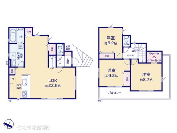 新築戸建 神奈川県相模原市中央区淵野辺本町１丁目19-7 JR横浜線淵野辺駅 4,198万円