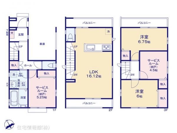 新築戸建 千葉県船橋市海神６丁目8 京成本線海神駅 4,990万円