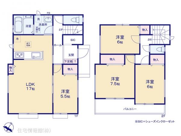 新築戸建 埼玉県さいたま市岩槻区仲町２丁目9-14 東武野田線岩槻駅 4,090万円