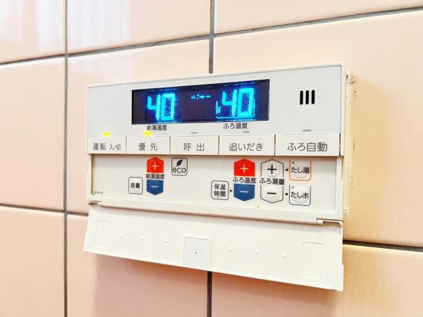 川崎市宮前区東有馬２丁目 中古戸建 発電・温水設備(専用部)