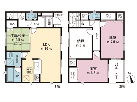 新築戸建 平塚市片岡 JR東海道本線(東京〜熱海)平塚駅 2,080万円