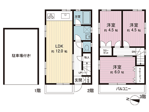 中古戸建 川崎市宮前区南野川３丁目 東急田園都市線鷺沼駅 2,590万円