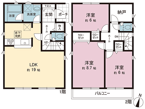 新築戸建 茅ヶ崎市本村５丁目 JR東海道本線(東京〜熱海)茅ヶ崎駅 4,180万円