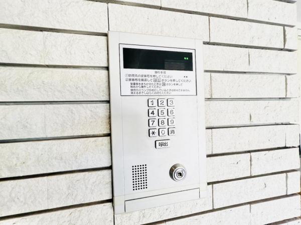グリーンコーポ蘇我 その他設備(共用部)