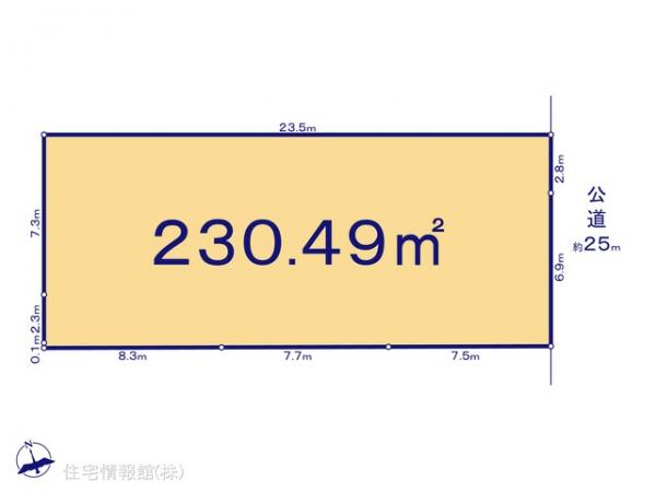 土地 神奈川県藤沢市石川１丁目32-7 小田急江ノ島線湘南台駅 5,100万円