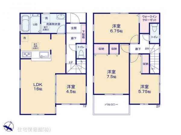新築戸建 千葉県市川市南大野３丁目15-14 JR武蔵野線市川大野駅 4,380万円