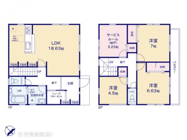 新築戸建 神奈川県高座郡寒川町大曲３丁目15-15 JR相模線香川駅 3,580万円