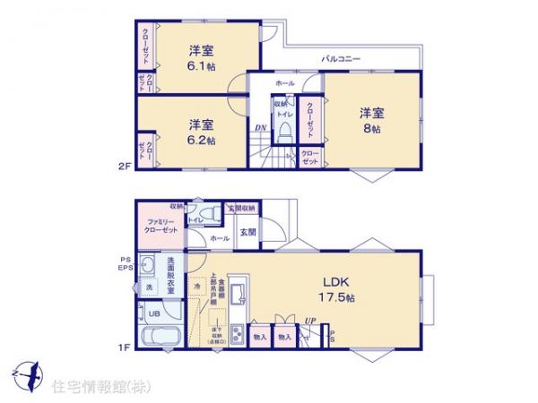 新築戸建 千葉県松戸市東平賀486-4 千代田常磐線北小金駅 4,290万円