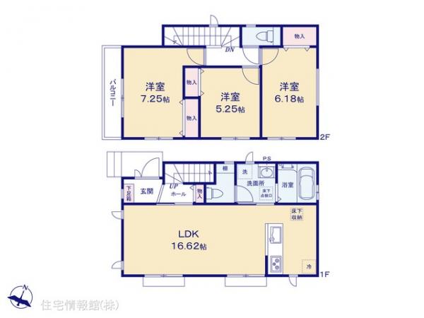 新築戸建 神奈川県座間市栗原中央１丁目 小田急線相武台前駅 2,790万円