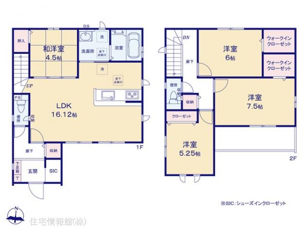 新築戸建 千葉県流山市前ケ崎2-42 千代田常磐線北小金駅 3,890万円