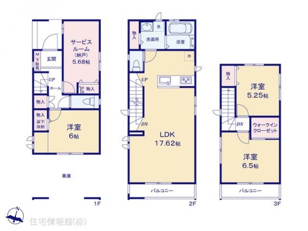 新築戸建 東京都足立区辰沼１丁目4 千代田線北綾瀬駅 5,590万円
