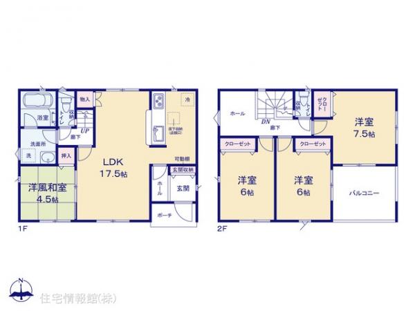 新築戸建 岐阜県岐阜市北島７丁目13-5 名鉄名古屋本線名鉄岐阜駅 2,490万円