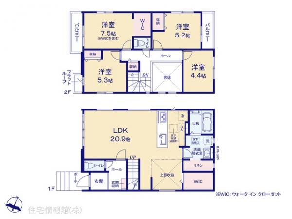 新築戸建 千葉県四街道市千代田２丁目3-2 JR総武本線物井駅 3,299万円