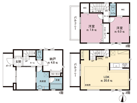 新築戸建 平塚市龍城ケ丘 JR東海道本線(東京〜熱海)平塚駅 4,680万円