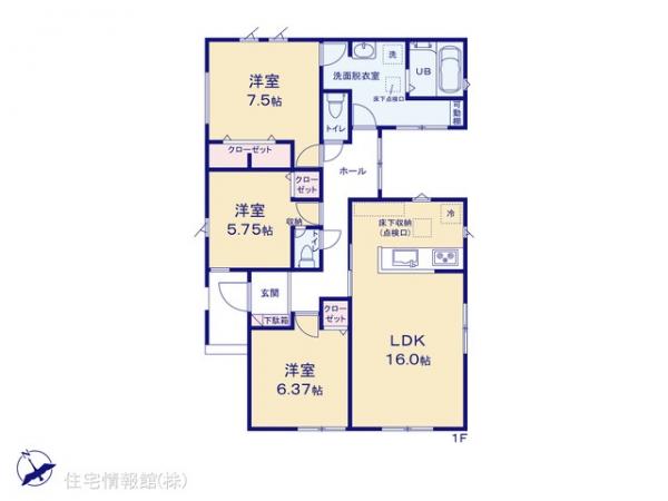 新築戸建 埼玉県東松山市大字石橋1662-1 東武東上線東松山駅 3,180万円