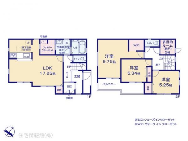 新築戸建 埼玉県川越市大字藤間197-2 東武東上線新河岸駅 4,080万円