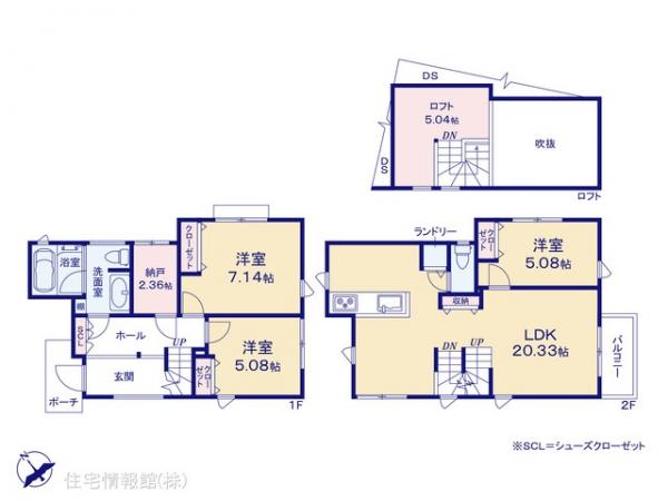 新築戸建 神奈川県横浜市緑区上山２丁目23 JR横浜線中山駅 5,390万円
