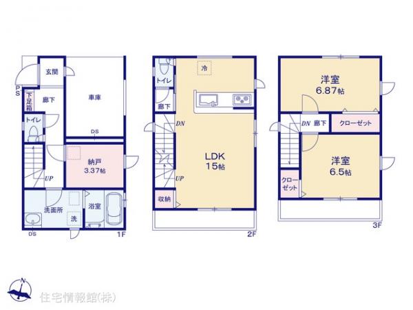 新築戸建 埼玉県さいたま市桜区西堀７丁目22-33 JR埼京線中浦和駅 4,380万円