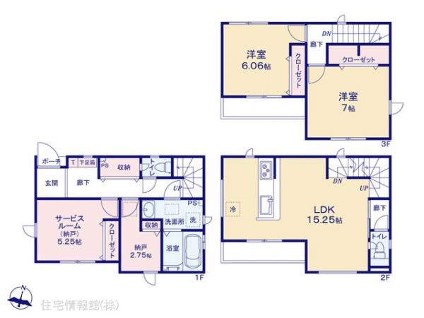新築戸建 埼玉県さいたま市桜区西堀７丁目22-33 JR埼京線中浦和駅 3,980万円