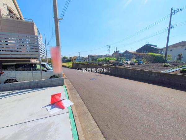 綾瀬市深谷中1丁目7番 