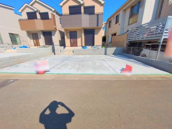 綾瀬市深谷中1丁目7番 